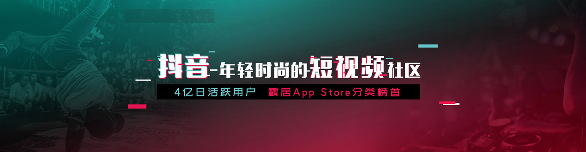 咸阳百度sem